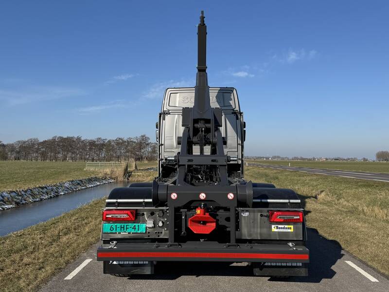 haakarmsysteem